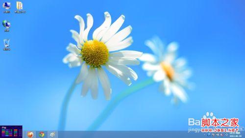 windows8系統下查看本機MAC地址的方法