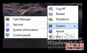 一鍵快速關(guān)機(jī)/重啟和登出Win8的實(shí)用小技巧