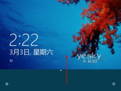 Win8界面鼠標(biāo)操控技巧：角落和邊緣的功能