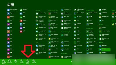 如何用管理員身份運(yùn)行Win8開始屏幕？win8管理員身份運(yùn)行Metro應(yīng)用教程