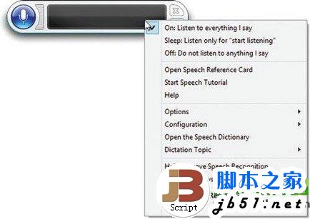 win8語音識(shí)別怎么用？win8語音控制使用教程