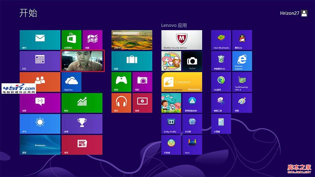如何清除Windows8的metro界面的照片應用動態磁貼圖片