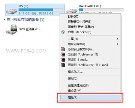 win8.1升級(jí)后C盤越來越大釋放C盤空間清理無用垃圾教程