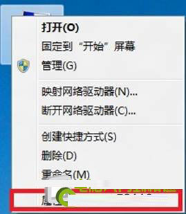 win8系統還原配置步驟分享