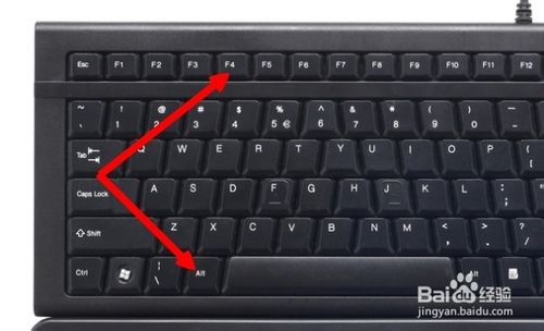 Windows 8快速關機五種快捷方法