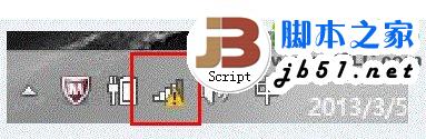 win8無線網絡無法連接怎么辦級解決方法