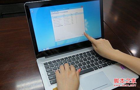 windows8自啟動應用靈活設置教程(并非所有自啟動應用都是必要)