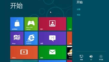 無法按F8啟動(dòng)如何手動(dòng)進(jìn)入Win8系統(tǒng)的高級(jí)啟動(dòng)項(xiàng)
