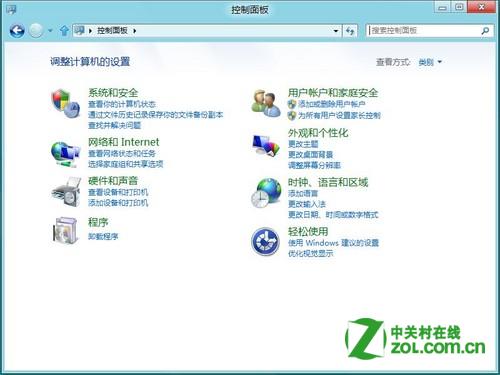 Windows 8中輸入法的切換只針對單獨(dú)的窗口怎么解決？