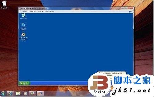 Win8正式版兼容XP模式嗎