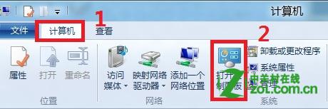 怎么更改windows8顯示語言及如何添加語言詳細圖解
