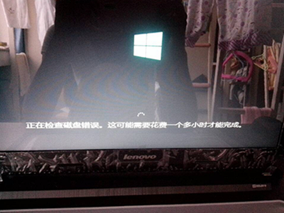 Win8自帶的自動修復功能無法修復您的電腦
