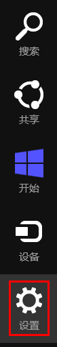 Win8.1如何實(shí)現(xiàn)無(wú)線網(wǎng)絡(luò)流量監(jiān)控顯示當(dāng)前使用的流量大小