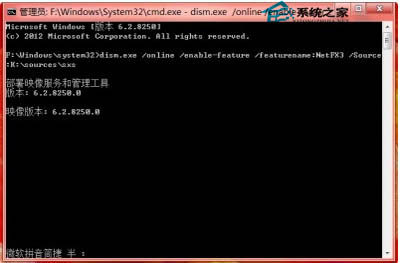 Win8下如何安裝.Net3.5在線安裝.Net3.5提示錯誤