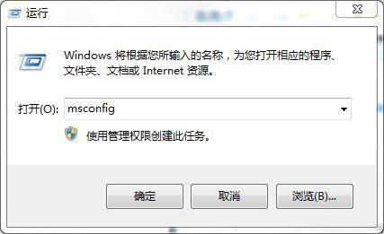 將雙系統中的Win8系統卸載掉的完美方案
