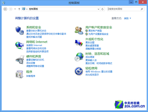 win8啟用hyper-v的步驟(win8.1開啟hyper)
