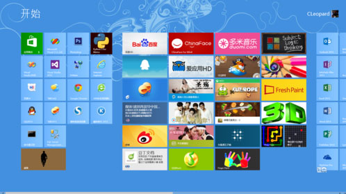 Win8系統中運行命令提示符的多種方法(圖文)
