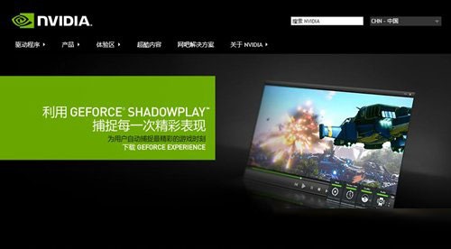win8.1系統中無法睡怎么辦 睡眠無法喚醒需重啟的解決方法