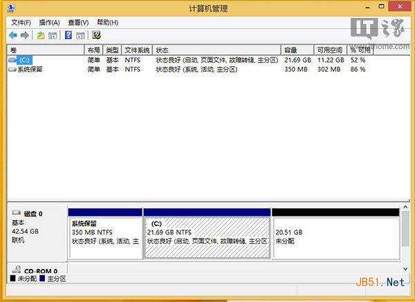 Win8系統中傳統BIOS圖文安裝SteamOS教程