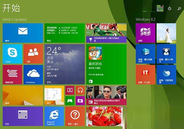 win8.1 update3何時發(fā)布 win8.1 update3上市時間曝光