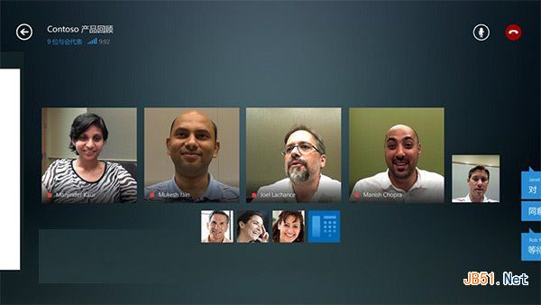Win8.1版Lync更新了，視頻會議功能更高效