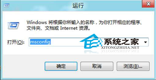 Windows8系統下禁用多核心處理器強制其在單核模式下運行