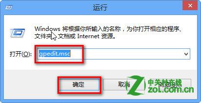 windows8裝.NET 3.5時出現0x800F0906錯誤解決方案