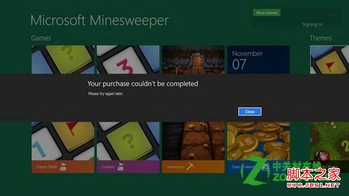 windows8系統變為Windows To Go環境導致應用及商店等功能無法使用