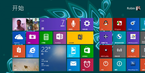 圖解Win8關機、睡眠、網絡共享等快捷方式的制作步驟