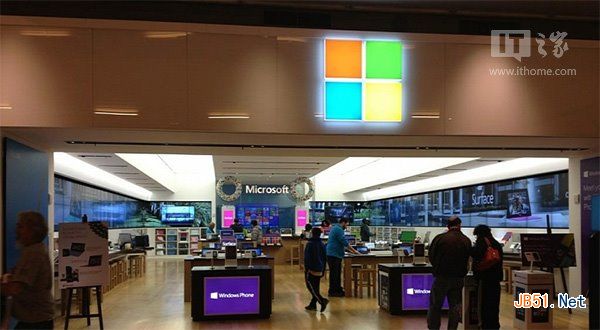 微軟邀請您現場體驗Win8.1的魅力