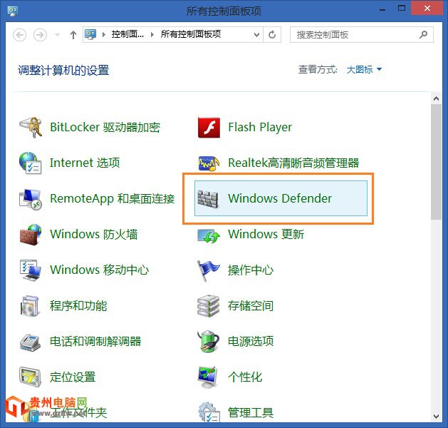 Win8/Win8.1打開文件夾慢無反應(yīng)原因分析及解決方法
