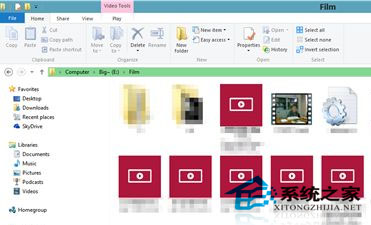 Win8打開(kāi)某些文件夾卡死即假死的絕妙解決策略