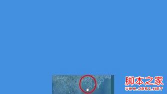 Modern UI上沒有關閉按鈕如何快速關閉Win8 Modern UI應用