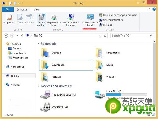 win8.1update如何安裝簡(jiǎn)體中文語(yǔ)言包
