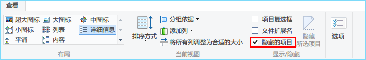 Win8系統(tǒng)快速安全刪除舊版及應(yīng)用并清理緩存圖文教程