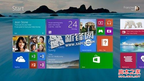 win8.1預覽版升級教程(通過windows Store更新安裝win8.1)