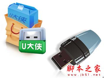 win8怎么用u盤安扎un個?win8系統u盤安裝圖文教程