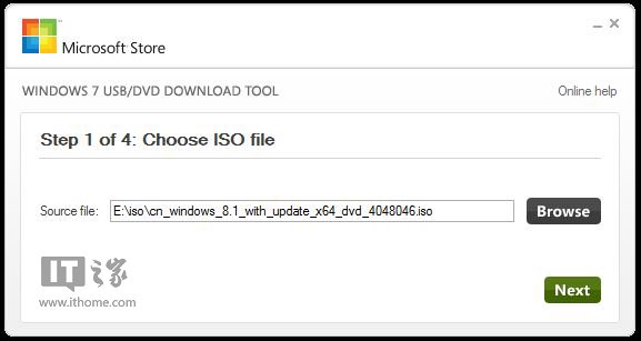 如何制作Windows 8.1安裝U盤并保留原有數據