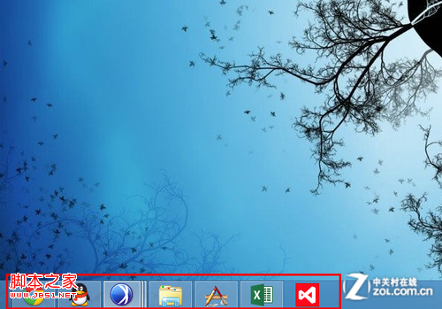 windows8將軟件固定到任務欄具體實現方法圖解