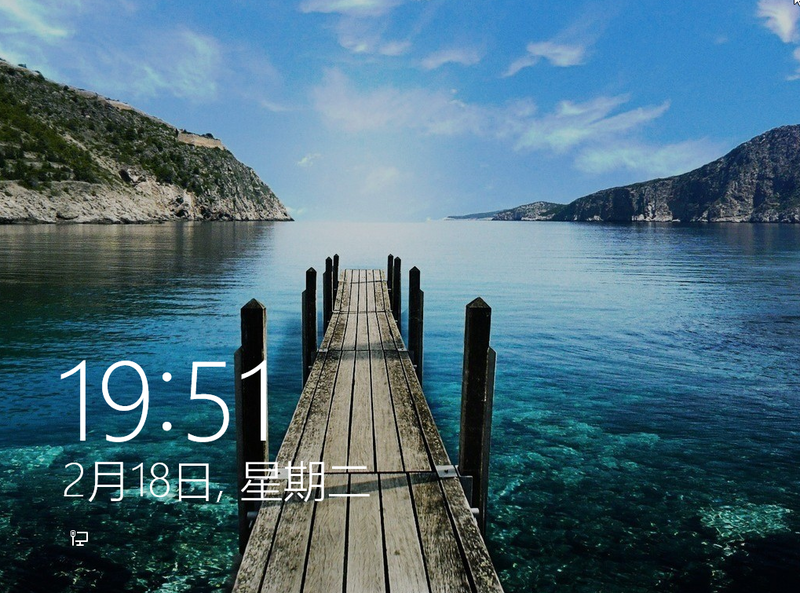 Win8系統開機密碼怎么取消 Win8電腦開機加速教程詳解