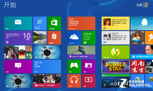 Win8動態磁貼讓瀏覽更輕松不打開應用也可看到最新內容