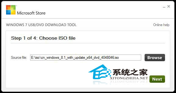 不格式化盤內原有數據制作Win8.1安裝U盤的方法