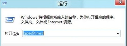Win8計劃更新設置后不重啟的方法