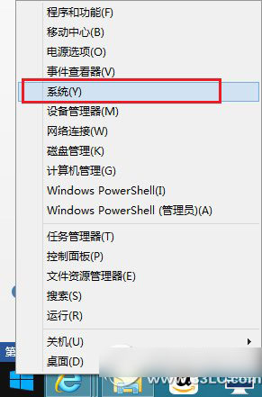 win8.1怎么查看系統版本 win8.1系統版本號查詢2種方法