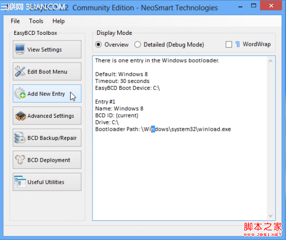 win8和fedora 19啟動順序設置全程圖解