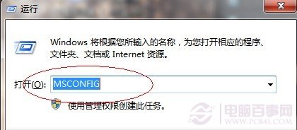 如何刪除win8 雙系統(tǒng)怎么刪除win8分區(qū)