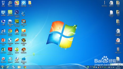 win8系統的安裝及激活方法