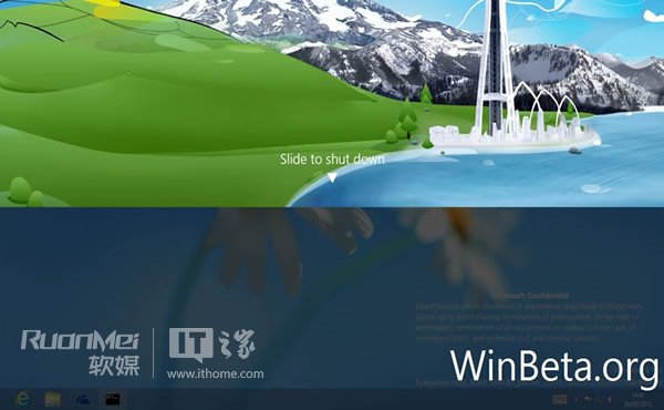 Win8.1 RTM 中按住電源鍵大約4秒會出現滑動關機