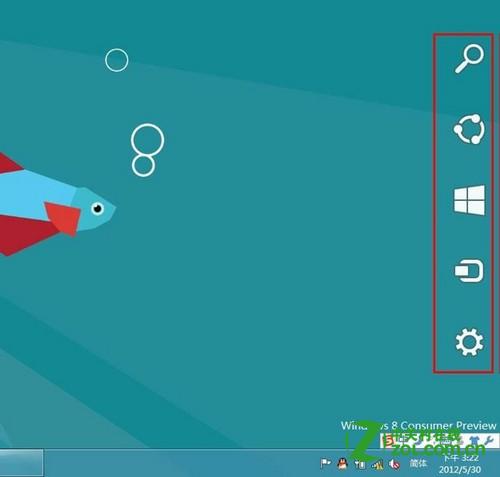 如何在Windows8中創(chuàng)建新賬戶(全過程圖解)