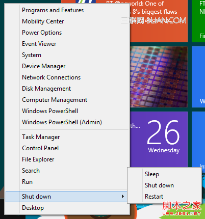 深入解析Win 8.1隱藏新功能